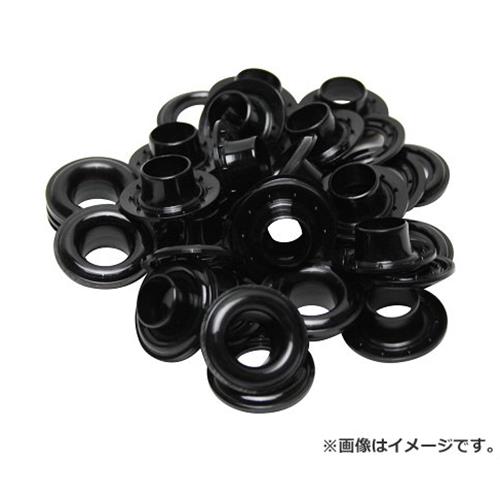 SK11 PC両面ハトメ玉10mm 黒 NO.185B 4977292144704 [錐・ピット・皮ポンチ・ハトメ