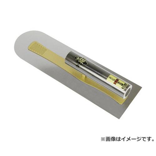 金長 ステン先丸鏝0.3MM 330MM 4977292162005 [左官鏝 仕上鏝]