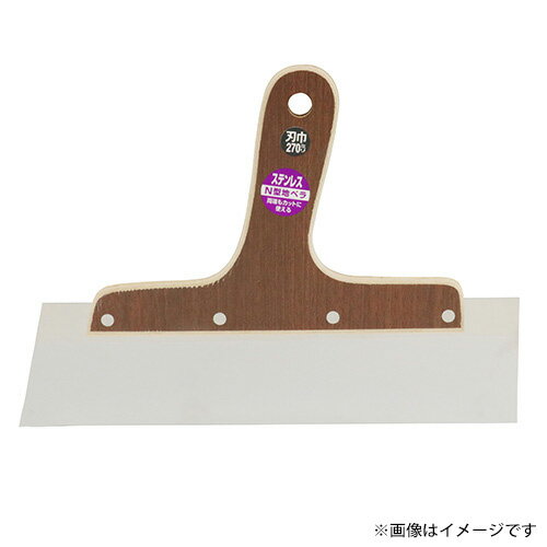 ڥ᡼ءSK11 Nåϥ٥饹ƥ쥹 270MM1.2MM 4977292113991 [ ]