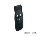 SK11 ミニ鋸ケース SC-2 4977292150194 [腰袋 サック 専用ケース]