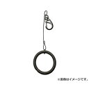 【メール便】SK11 テープフッカー STH-RN 4977292143271