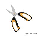 SK11 ストロング万能鋏 ポータブル SST-200P 4...