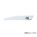 【メール便】SK11 ミニのこカッターL木工用替刃 SMN-4 4977292128384 [金切鋏・カッター 藤原産業カッター・替刃]