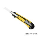 【メール便】SK11 セラミックカッターS SF-1 4977292128520 金切鋏 カッター 藤原産業カッター 替刃