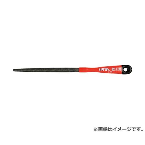 楽天市場】ヤスリ けずるくんの通販 楽天市場】ヤスリ けずるくんの通販