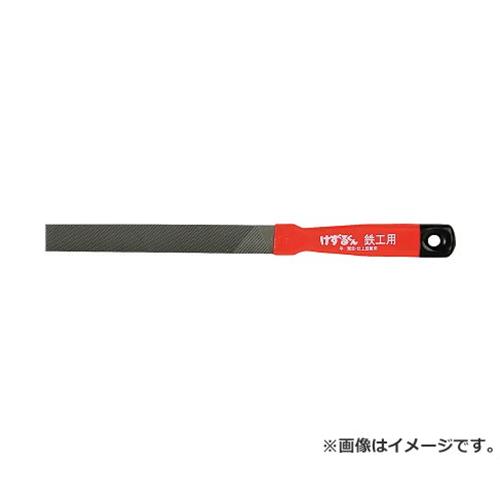 楽天市場】ヤスリ けずるくんの通販 楽天市場】ヤスリ けずるくんの通販
