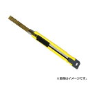 SK11 収納式ダイヤヤスリGOLD STDF-150 4977292157179 