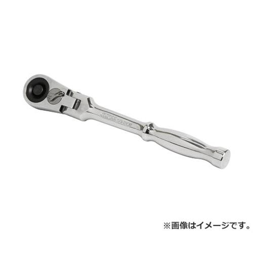 【メール便】SK11 フレックスラチェットハンドル SRH2CF 4977292239370 [ソケット アクセサリー]