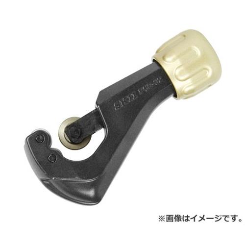 楽天市場】パイプカッター sk11(手動工具|DIY・工具):花 楽天市場】パイプカッター sk11(手動工具|DIY・工具):花