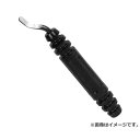 ノガ D75スクレーパーブレード（1Pk（箱）＝10本入） 97 x 65 x 39 mm BD7510 10本