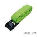 E-Value 荷締ベルト 25MMX2M 4977292225700 [スリング・ジャッキ 荷締ベルト]