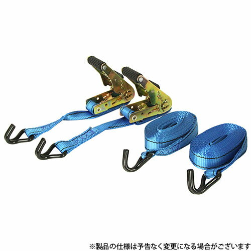 SK11 ラチェット式ベルト荷締機 RT-32JB 2pcs 4977292225922 [スリング・ジャッキ