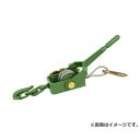 SK11 ワイヤー荷締機 WN-4 4977292230353 [スリング・ジャッキ ワイヤースリング]