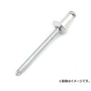 SK11 ブラインドリベット 300入 SA5-2LB 4977292219242 [リベッター リベット]