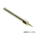 【メール便】SK11 グリース用ニードルノズル HGN-5 130mm 4977292243346 油 グリスガン