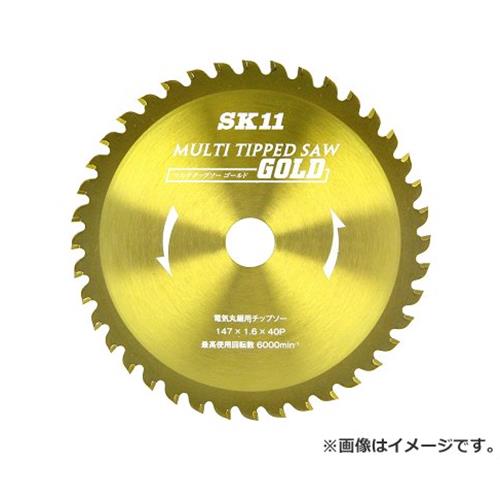 【メール便】SK11 MULTIチップソー 147X40P 4977292302135 [丸鋸刃・チップソー 鉄建材用カッター丸鋸用]