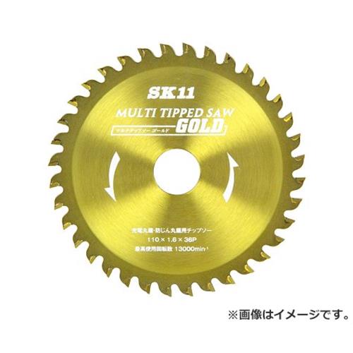 【メール便】SK11 MULTIチップソー 110X36P 4977292302111 [丸鋸刃・チップソー 鉄建材用防塵充電用]