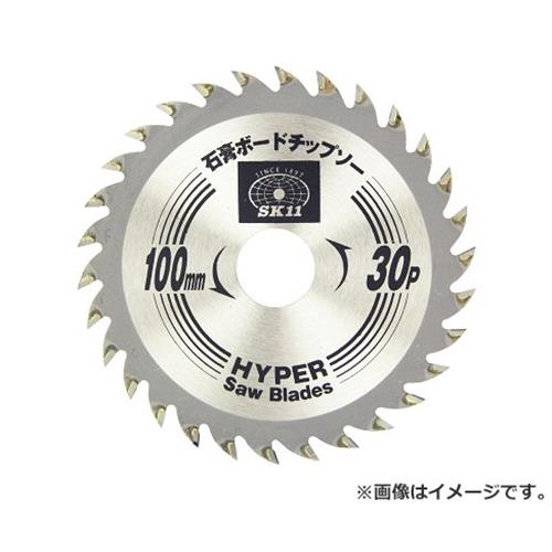 【メール便】SK11 石膏ボードチップソー 100X30P 4977292378925 [丸鋸刃・チップソー 鉄建材用防塵充電..