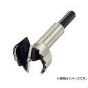 SK11 木工用ボアビット 40MM 4977292310451 木工ドリル ドリル