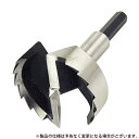 SK11 木工用ボアビット 60MM 4977292310840 木工ドリル ドリル