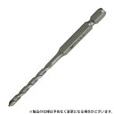 【メール便】SK11 六角軸振動用充電ドリルビット 4.8MM 4977292343831 コンクリートドリル ドリル充電用