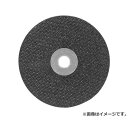 【メール便】SK11 切断砥石 100MM 4977292330237 ドリルアタッチメント パット アーバー製品