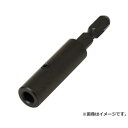 【メール便】SK11 六角軸延長バー(6mm軸用) 65MM 4977292359696 [ドリルアタッチメント ドリルチャック・補助製品]