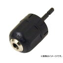 E-Value キーレスドリルチャック EDCK-01NB-BP 4977292897648 ドリルアタッチメント ドリルチャック 補助製品