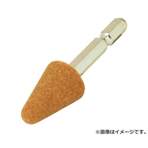 【メール便】SK11 六角軸軸付砥石 鉄工用 NO.36-HEX 4977292384513 [ドリルアタッチメント 軸付砥石]