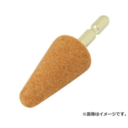 SK11 六角軸軸付砥石 鉄工用 NO.38-HEX 4977292384537 [ドリルアタッチメント 軸付砥石]