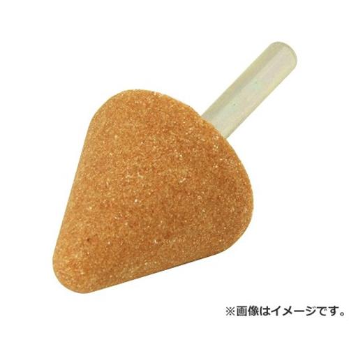 SK11 軸付砥石 鉄工用 NO.23(B) 4977292385206 [ドリルアタッチメント 軸付砥石]