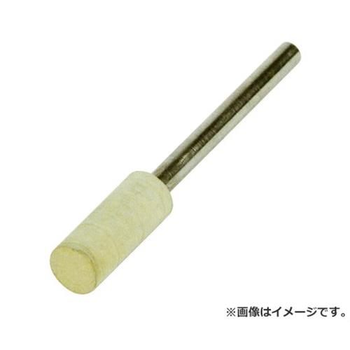 【メール便】SK11 軸付ゴム砥石 #1000 G-10(B) 6X15 4977292867092 [ドリルアタッチメント 軸付砥石]