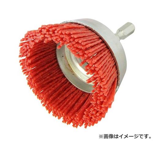 SK11 六角軸ナイロンブラシ荒目 75MM #80 4977292368124 [ドリルアタッチメント 軸付ワイヤブラシ]