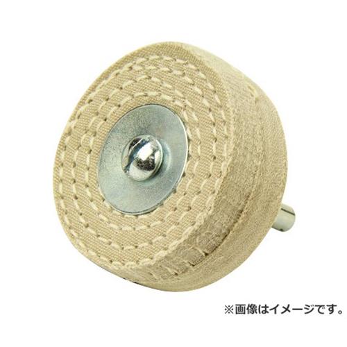 SK11 軸付布バフ 50MM 4977292332729 [ドリルアタッチメント 軸付ペーパー類]