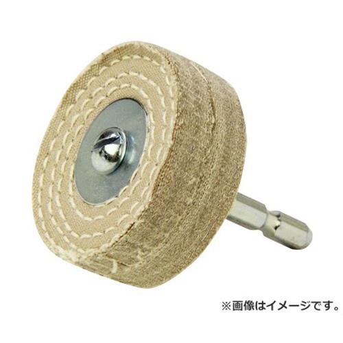 SK11 六角軸布バフ 50MM 4977292368278 [ドリルアタッチメント 軸付ペーパー類]