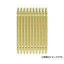 【メール便】SK11 GOLDスリムビット10本組 SGS10-110 4977292373661 ドリルアタッチメント 藤原産業ビット