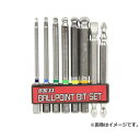 【メール便】SK11 六角ボールPビットセット BS-21N 8ホンクミ 4977292314237