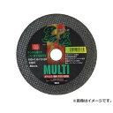 【メール便】SK11 切断砥石 黒砥 MULTI 105X1.0MM 1マイ 4977292307765 [切断砥石]