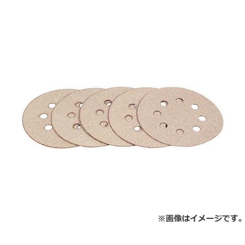 【メール便】SK11 ランダムサンダー用ペーパー 125MM #180 4977292360753 [ランダムサンダー用製品]