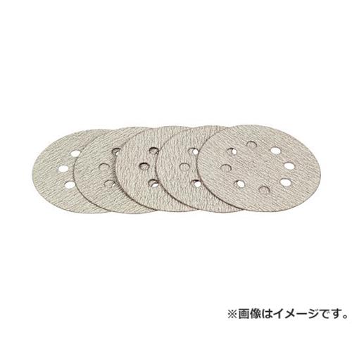 【メール便】SK11 ランダムサンダー用ペーパー 125MM #400 4977292360784 [ランダムサンダー用製品]