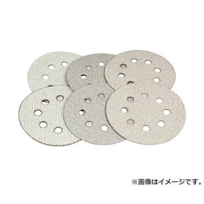 【メール便】SK11 ランダムサンダー用ペーパー 125MM セット 4977292360791 [ランダムサンダー用製品]