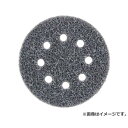 【メール便】SK11 ランダム用ナイロンタワシ #120 4977292361552 [ランダムサンダー用製品]