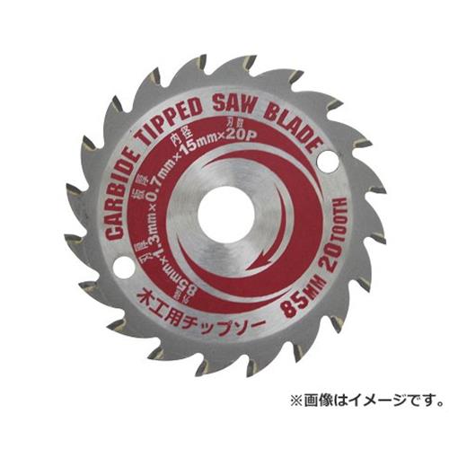 【メール便】SK11 85mm木工用チップソー SCS-8515CT 4977292492379 [穴あけ・ねじ締め]