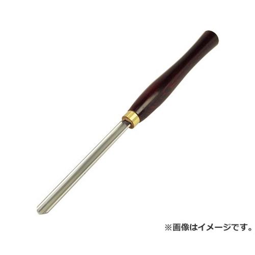 SK11 木工旋盤用ハイス製バイト スクイマル 13MM 4977292489447 [切断・切削]