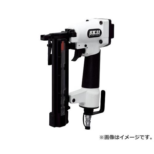 SK11 エア仕上釘打機 F35L SA-F35L-X1 4977292437882 [エアーツール 建築用工具・高圧機器]