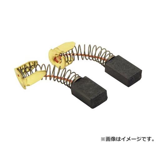 　マキタ電動工具用の交換カーボンブラシです。 SK11 カーボンブラシ CM-4 4977292388085 電動工具用交換カーボンブラシ。 ■特徴 ・100Vの電圧に耐えられます。 ・電流についても、マキタの機種に耐えられるようになっています。 ・使い捨てスペアパーツを安価で取り替えられます。 ■仕様 ・2個セット ・マキタカーボンブラシ品番 : CB-76(旧品番CB-50) ・寸法 : 0×0×0mm ・重量 : 0kg ・パッケージ寸法 : 65×15×120mm ・パッケージ重量 : 12g ■材質 ・黒鉛の粉 ※改良により予告なく形状や仕様が変更になる場合があります。ご了承ください。