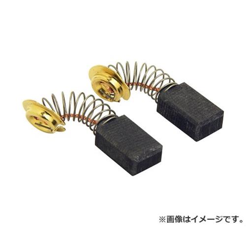 【メール便】SK11 カーボンブラシ CM-20 4977292388344 [カーボンブラシ]