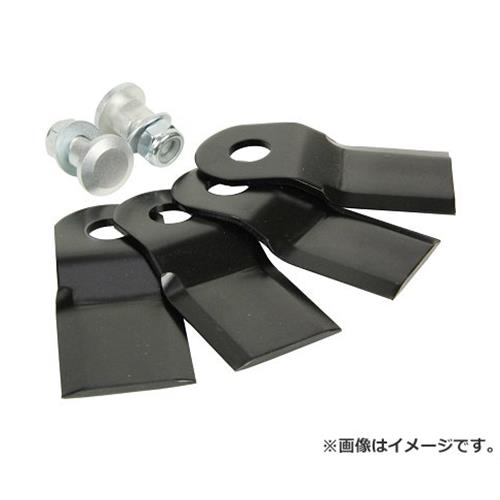 【メール便】セフティー3 二面畦草刈り機用フリー刃替刃 SWMF-310-K 4977292644457 [刈払機 刈払機(特殊刃)]