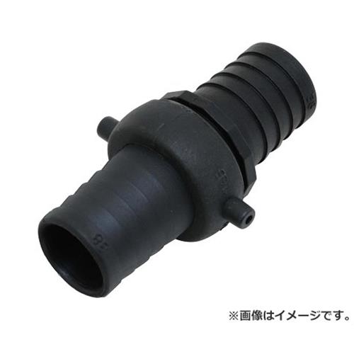 セフティー3 ホースジョイントPC PD-38 38MM 4977292652650 [ポンプ カップリング]