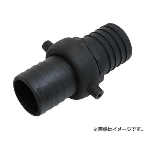 セフティー3 ホースジョイントPC PD-50 50MM 4977292652667 [ポンプ カップリング]